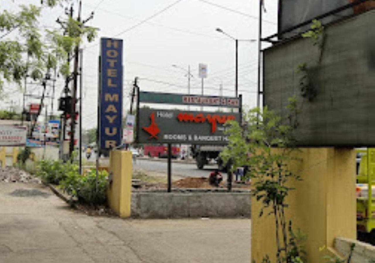 Hotel Mayur Restaurant Chandrapur Zewnętrze zdjęcie