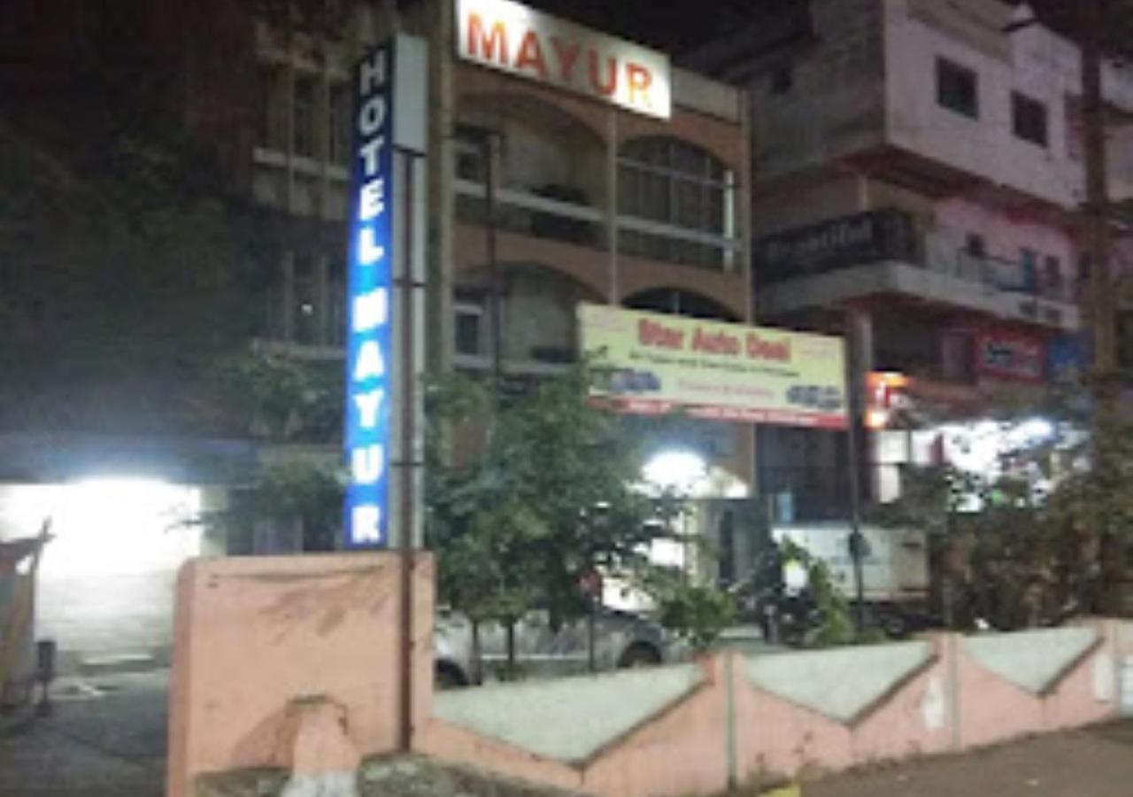 Hotel Mayur Restaurant Chandrapur Zewnętrze zdjęcie