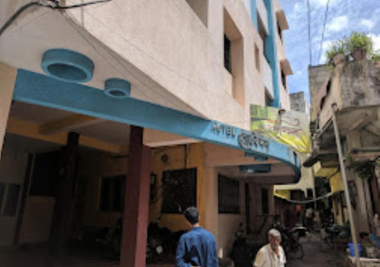 Hotel Mayur Restaurant Chandrapur Zewnętrze zdjęcie
